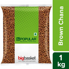 BB Popular Channa - Brown/Kadale Kaalu
